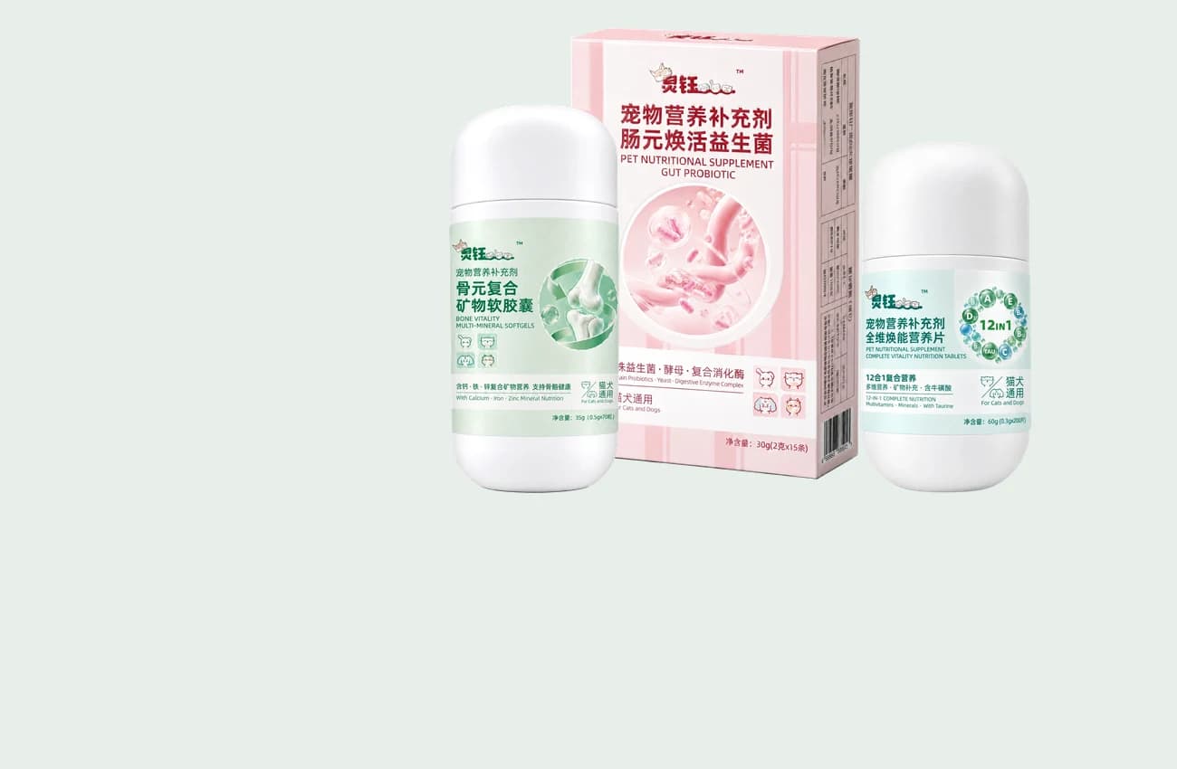 Lingyoo pet nutrition