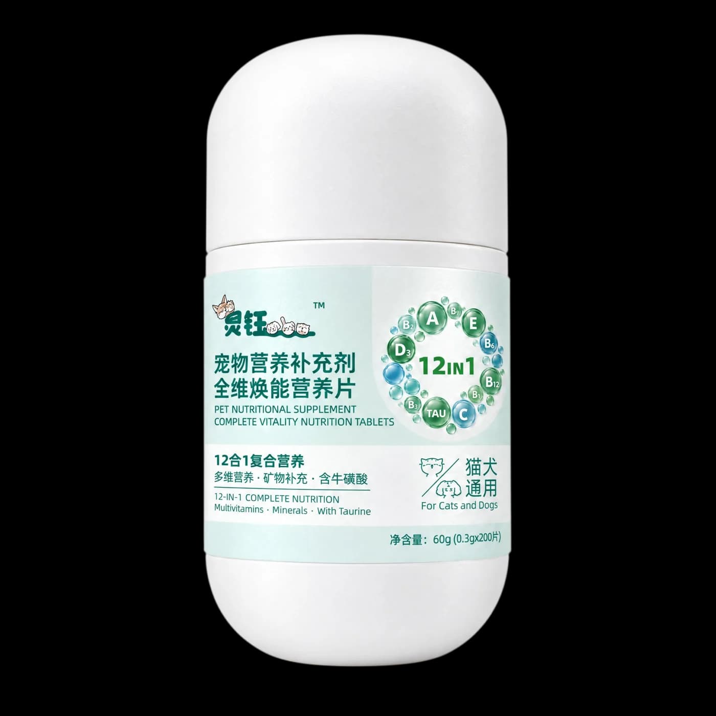 Complete Vitality Nutrition Tablets